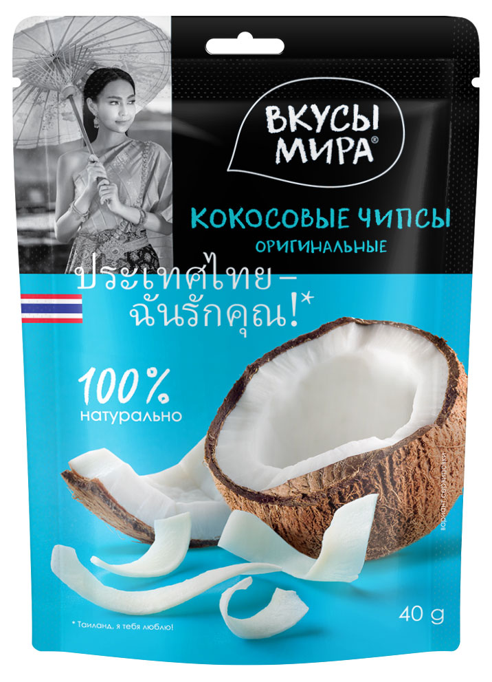 Чипсы кокосовые «Вкусы мира», 40 г