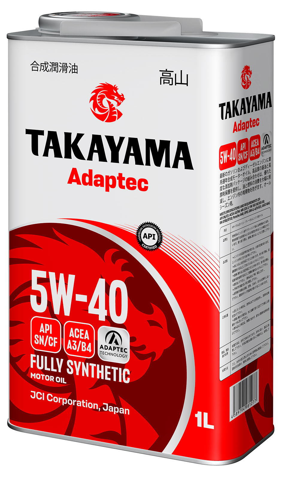 Масло моторное синтетическое TAKAYAMA 5W40, 1 л