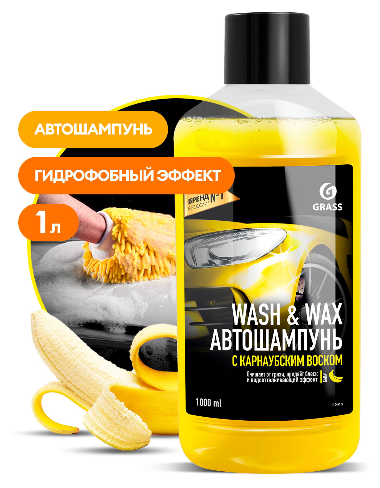 https://www.auchan.ru/files/original/31659436