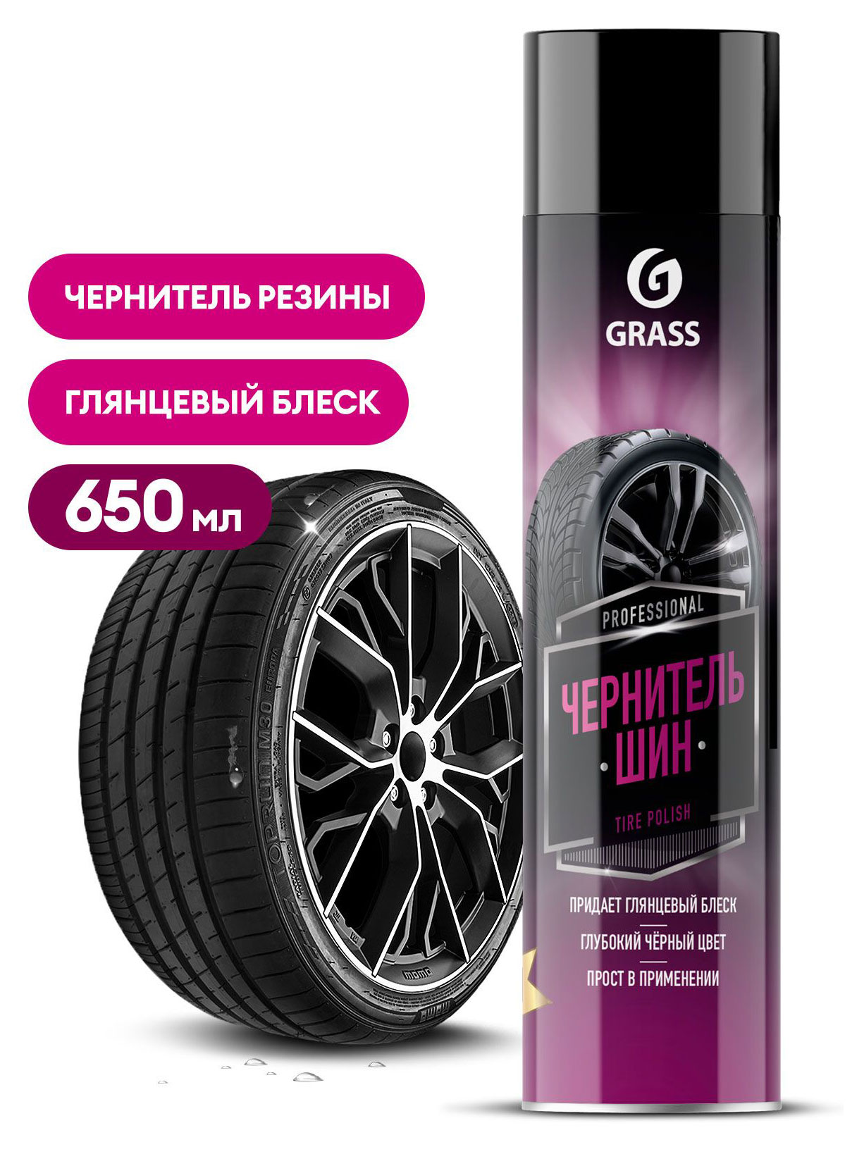 https://www.auchan.ru/files/original/31659504