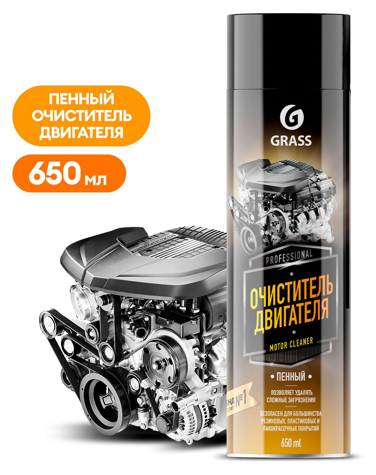 https://www.auchan.ru/files/original/31659564