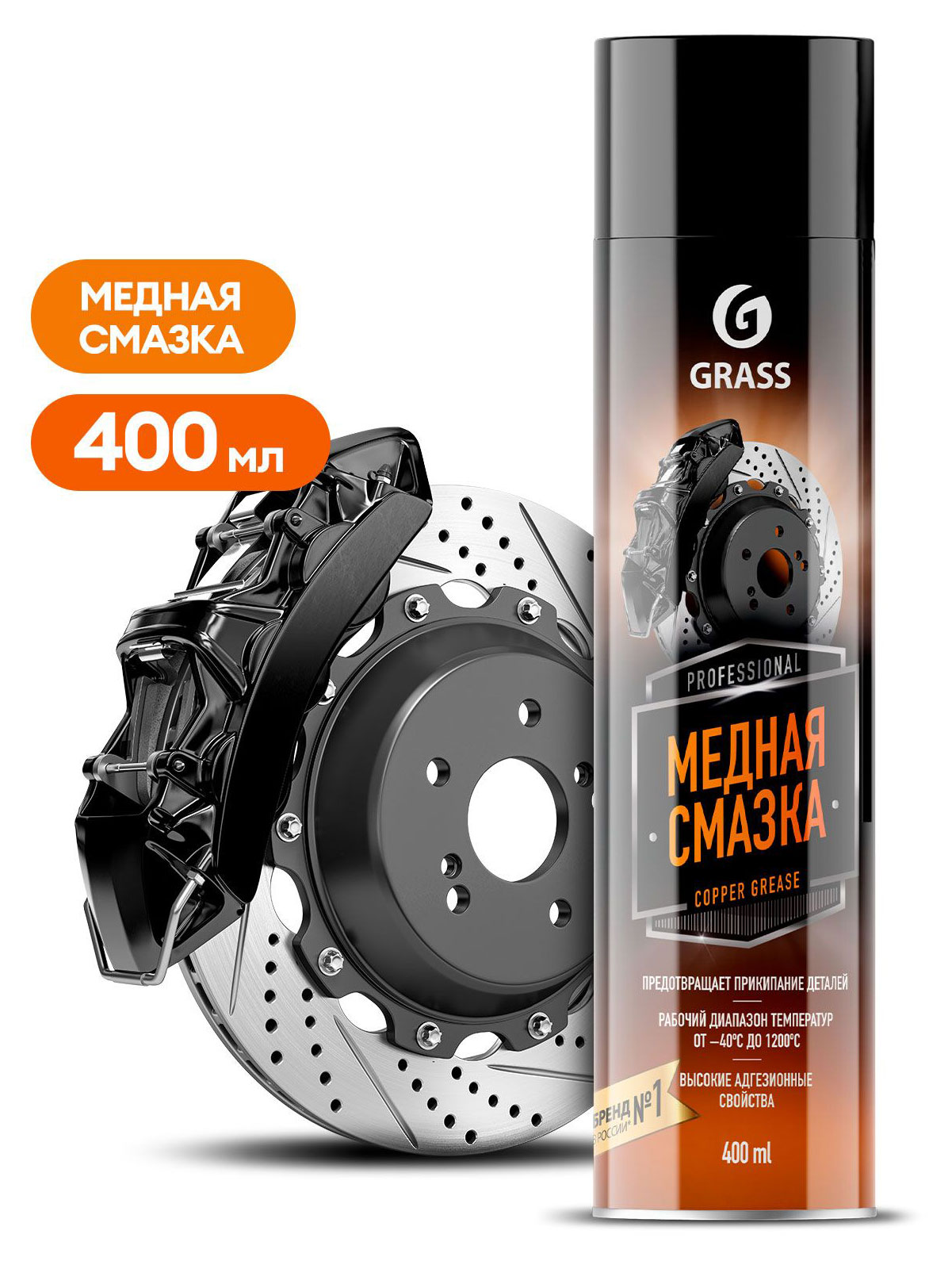 https://www.auchan.ru/files/original/31659588