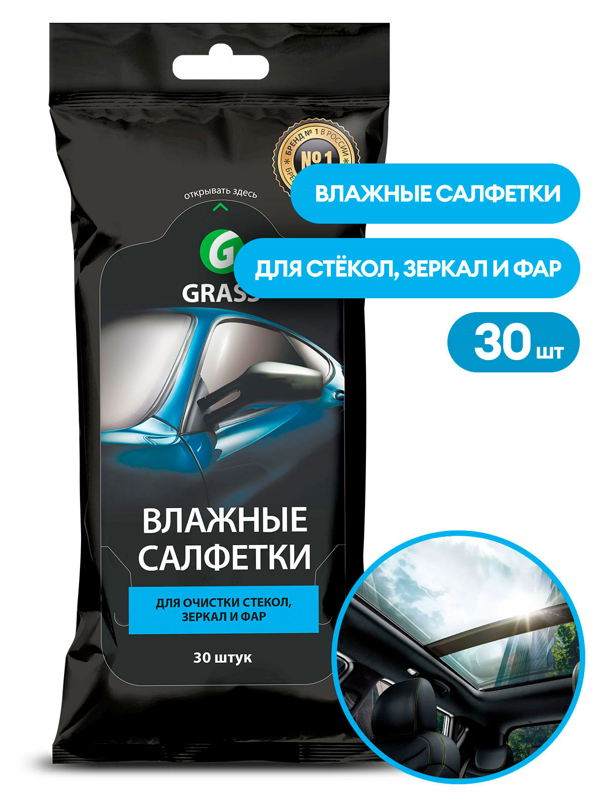 https://www.auchan.ru/files/original/31659720