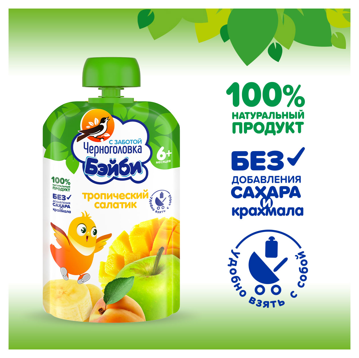 https://www.auchan.ru/files/original/31659864