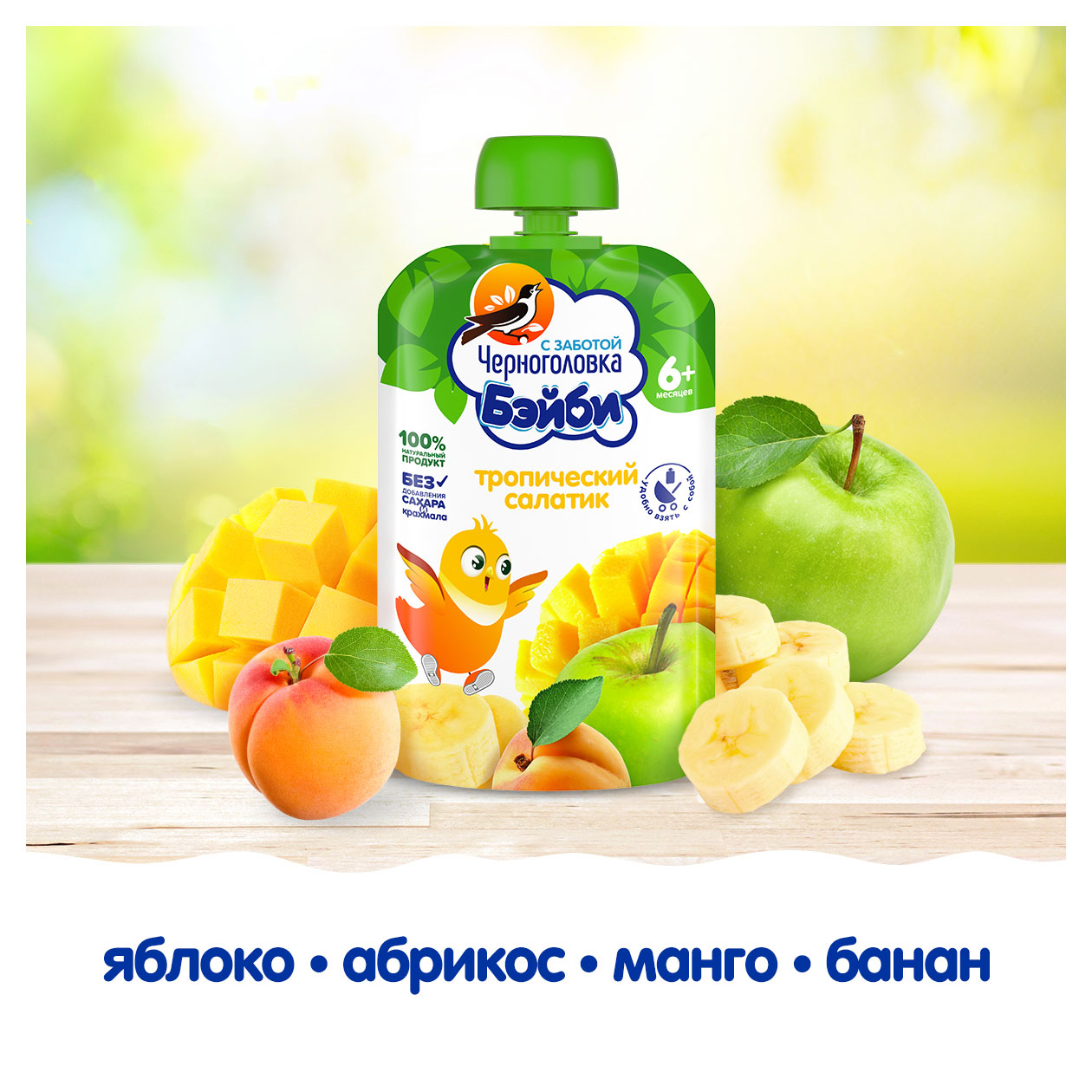 https://www.auchan.ru/files/original/31659880