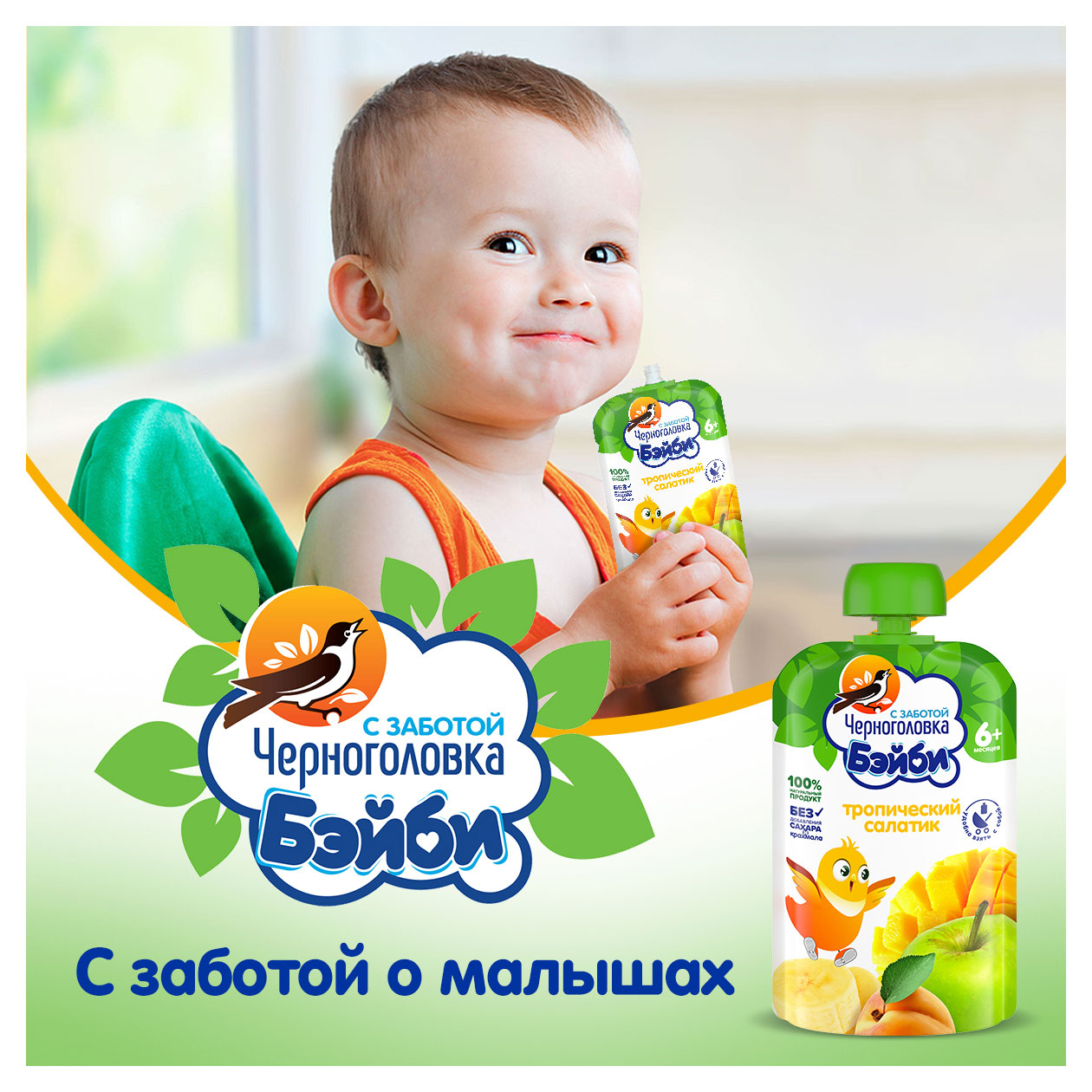 https://www.auchan.ru/files/original/31659888