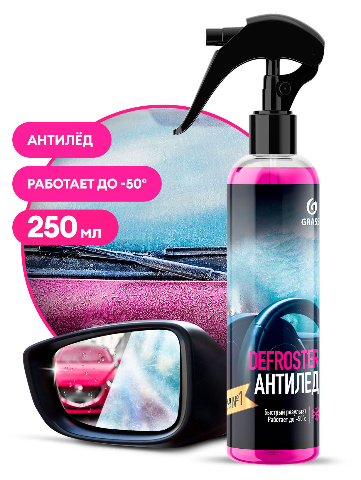 https://www.auchan.ru/files/original/31660020