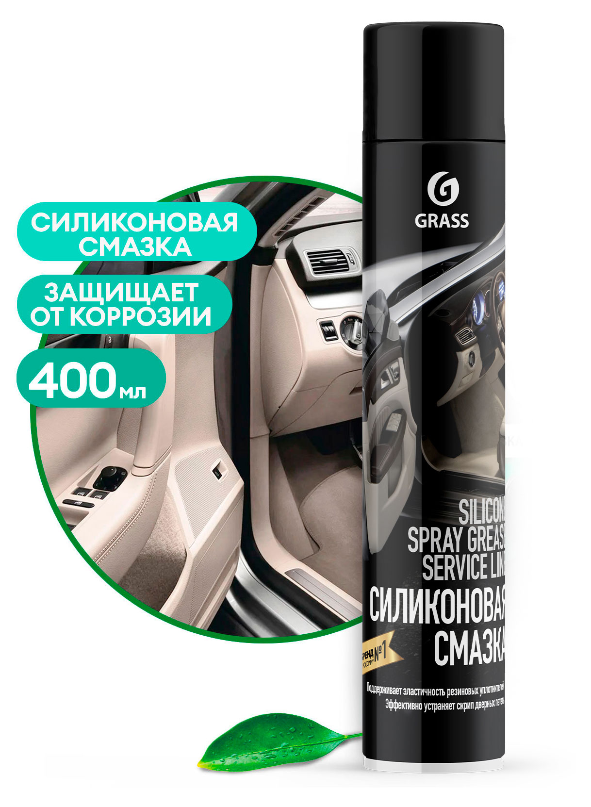 https://www.auchan.ru/files/original/31660036