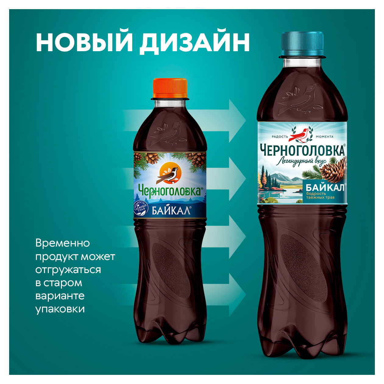 https://www.auchan.ru/files/original/31660104