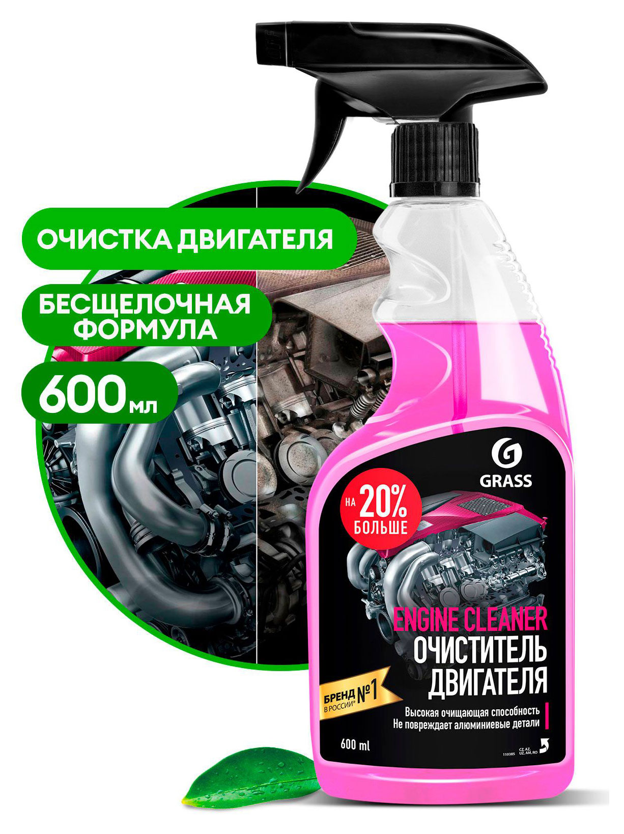 https://www.auchan.ru/files/original/31660116