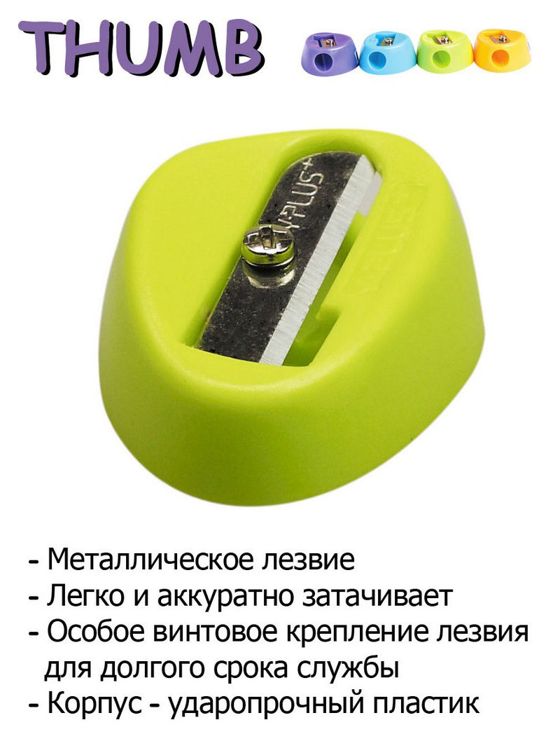 https://www.auchan.ru/files/original/31748008