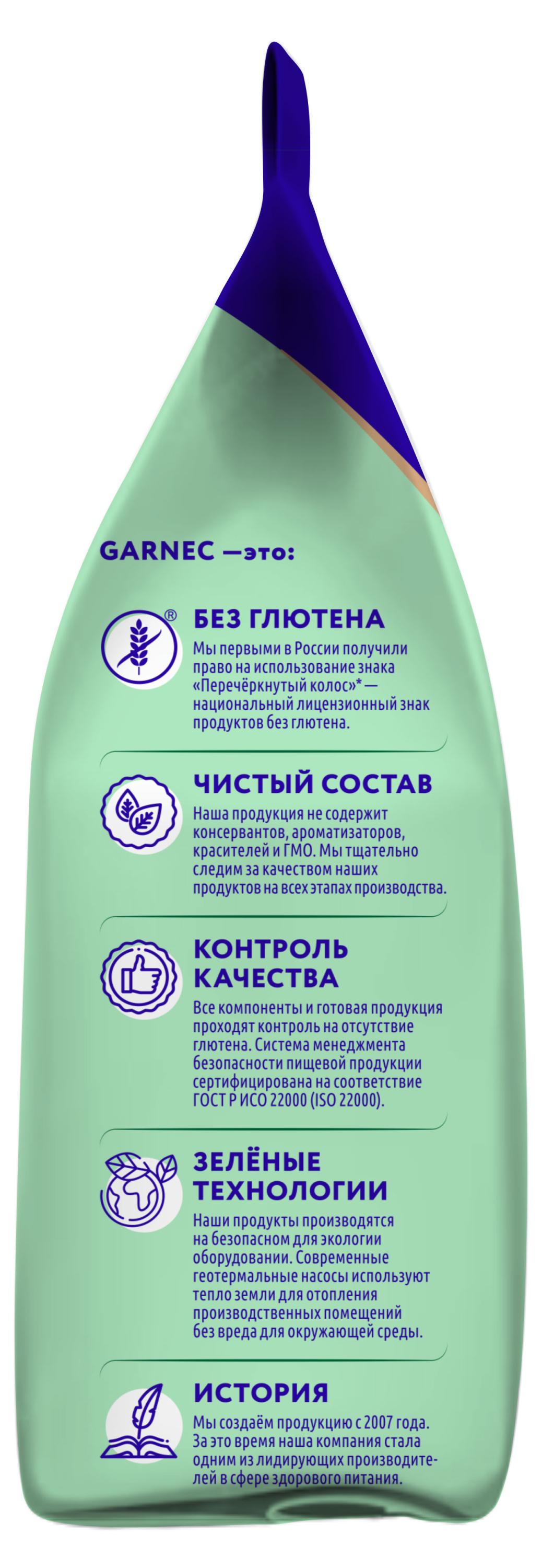 https://www.auchan.ru/files/original/31750400