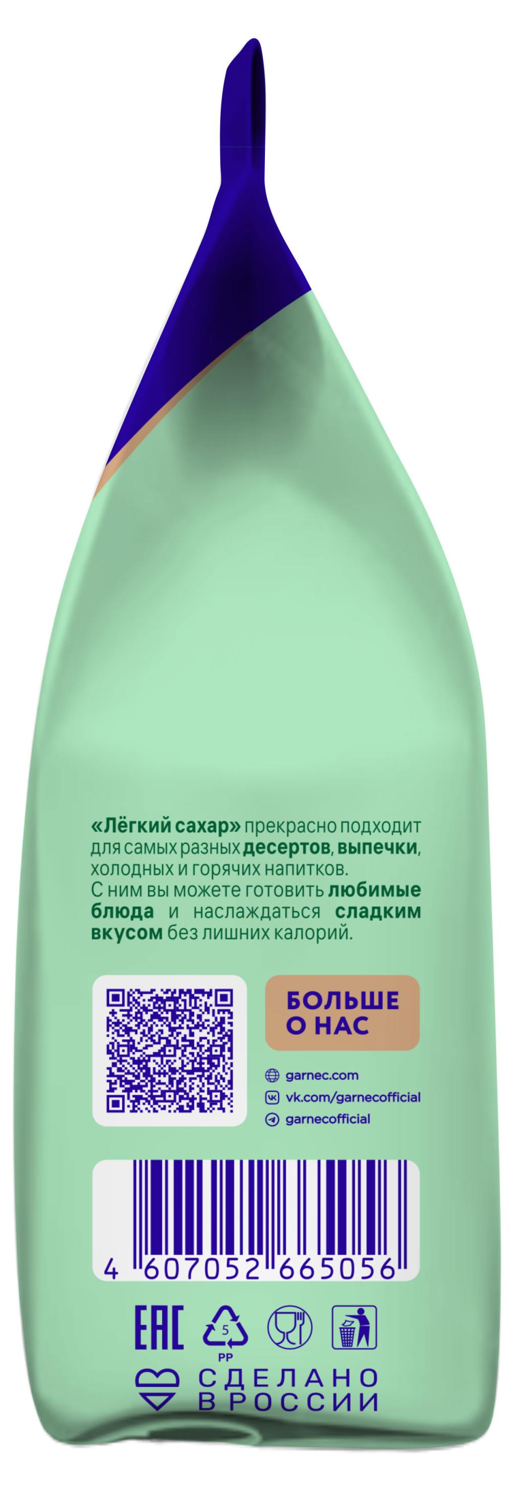 https://www.auchan.ru/files/original/31750420