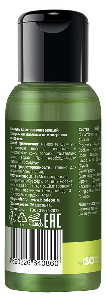 https://www.auchan.ru/files/original/31753924