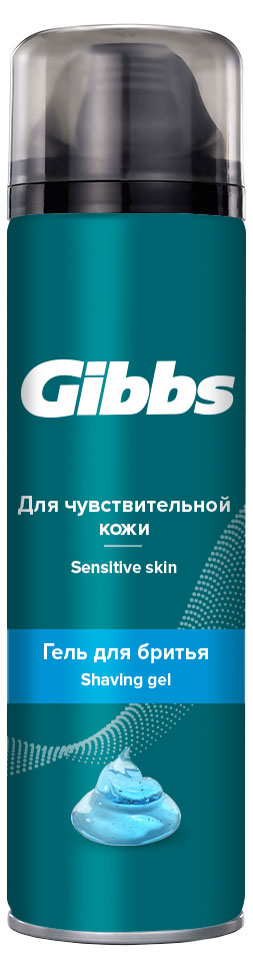 Гель для бритья Gibbs Sensitive, 200 мл