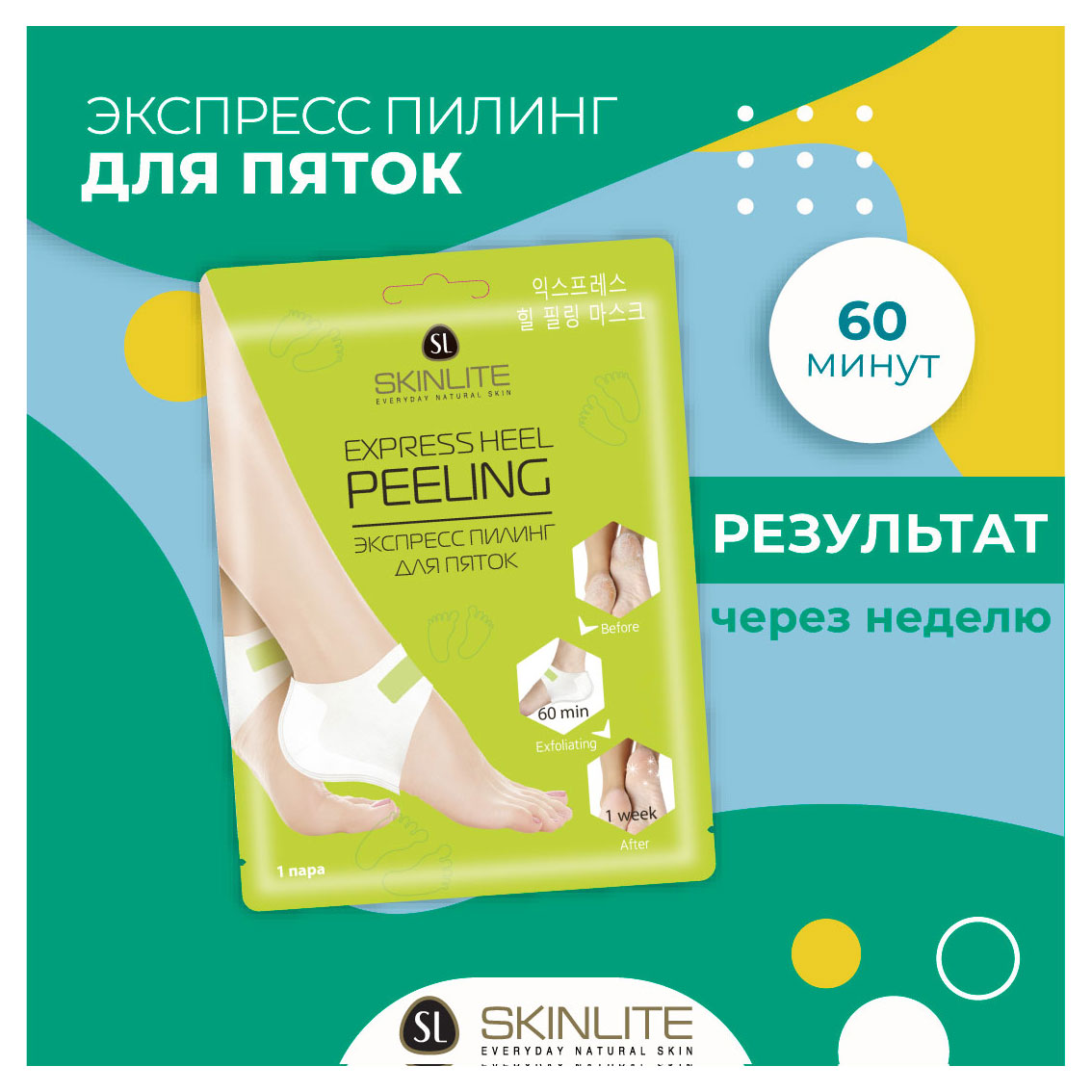 https://www.auchan.ru/files/original/31754252