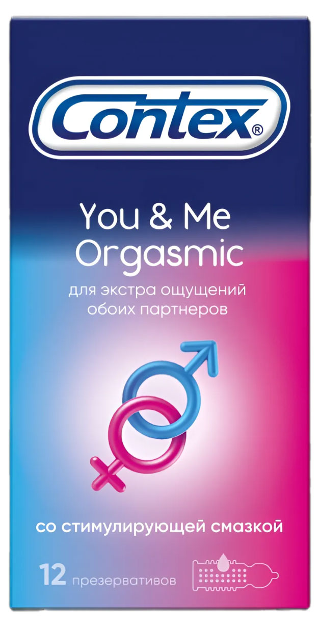 Презервативы Contex You&Me, 12 шт