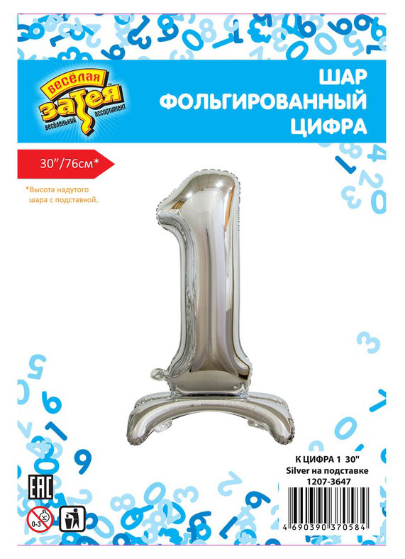 https://www.auchan.ru/files/original/31756628