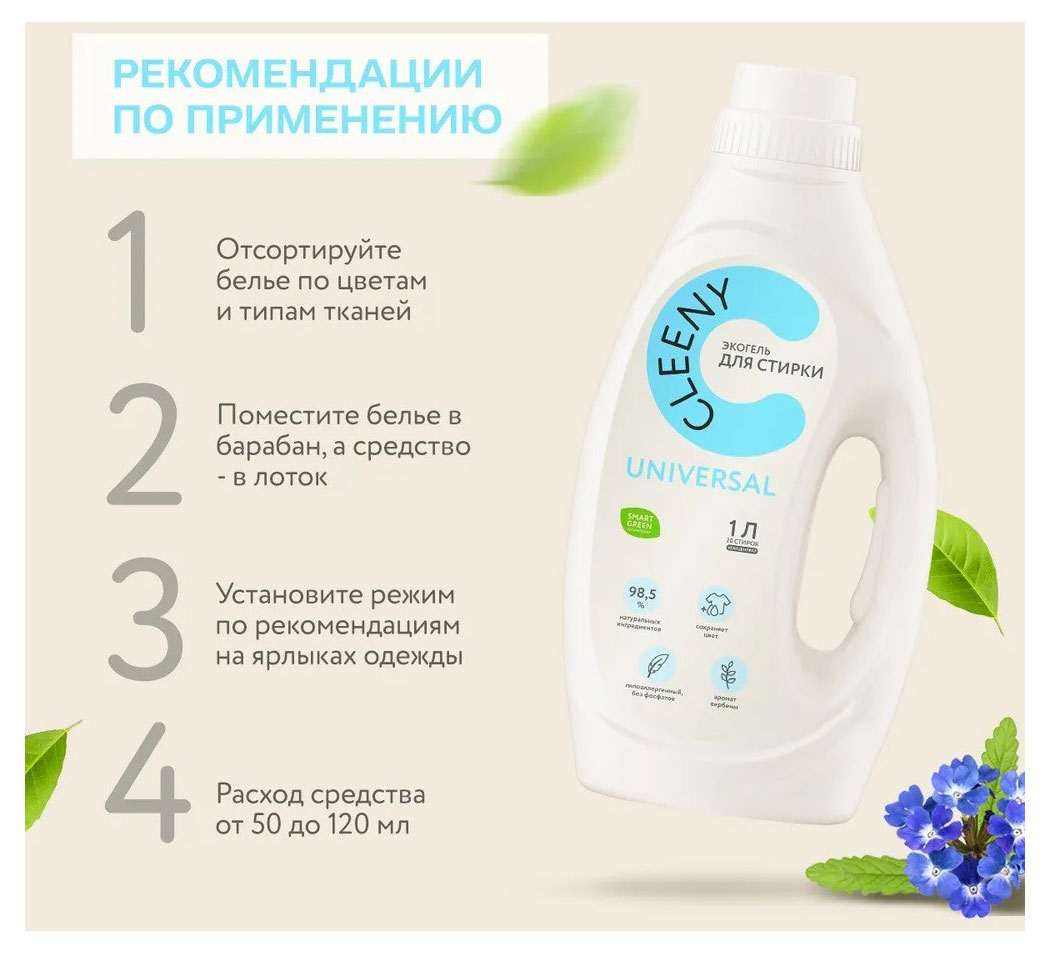 https://www.auchan.ru/files/original/31756760