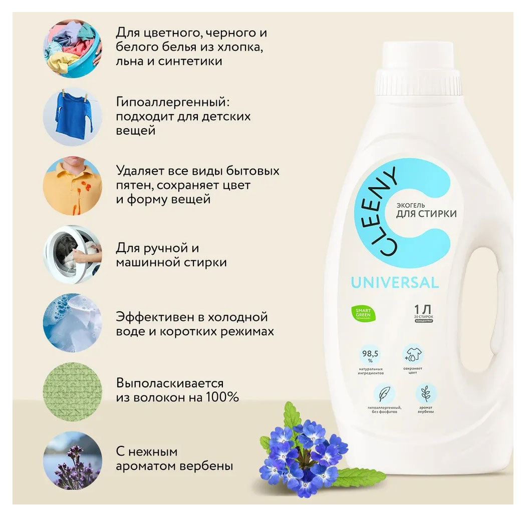 https://www.auchan.ru/files/original/31756780