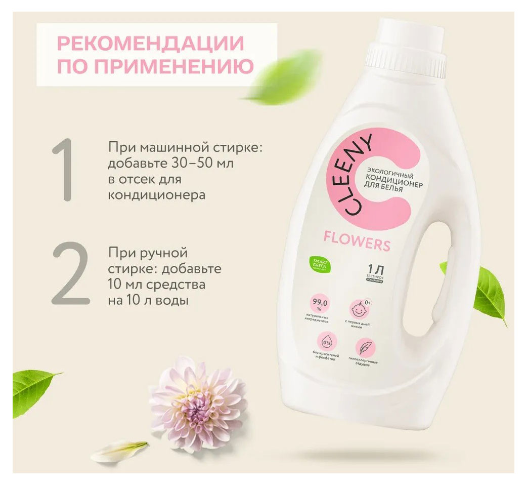 https://www.auchan.ru/files/original/31756844