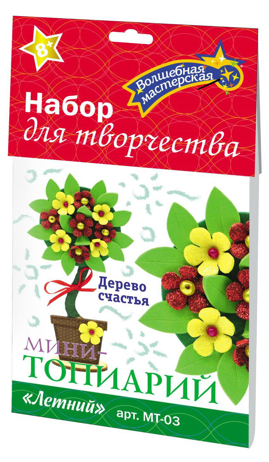 https://www.auchan.ru/files/original/31757092