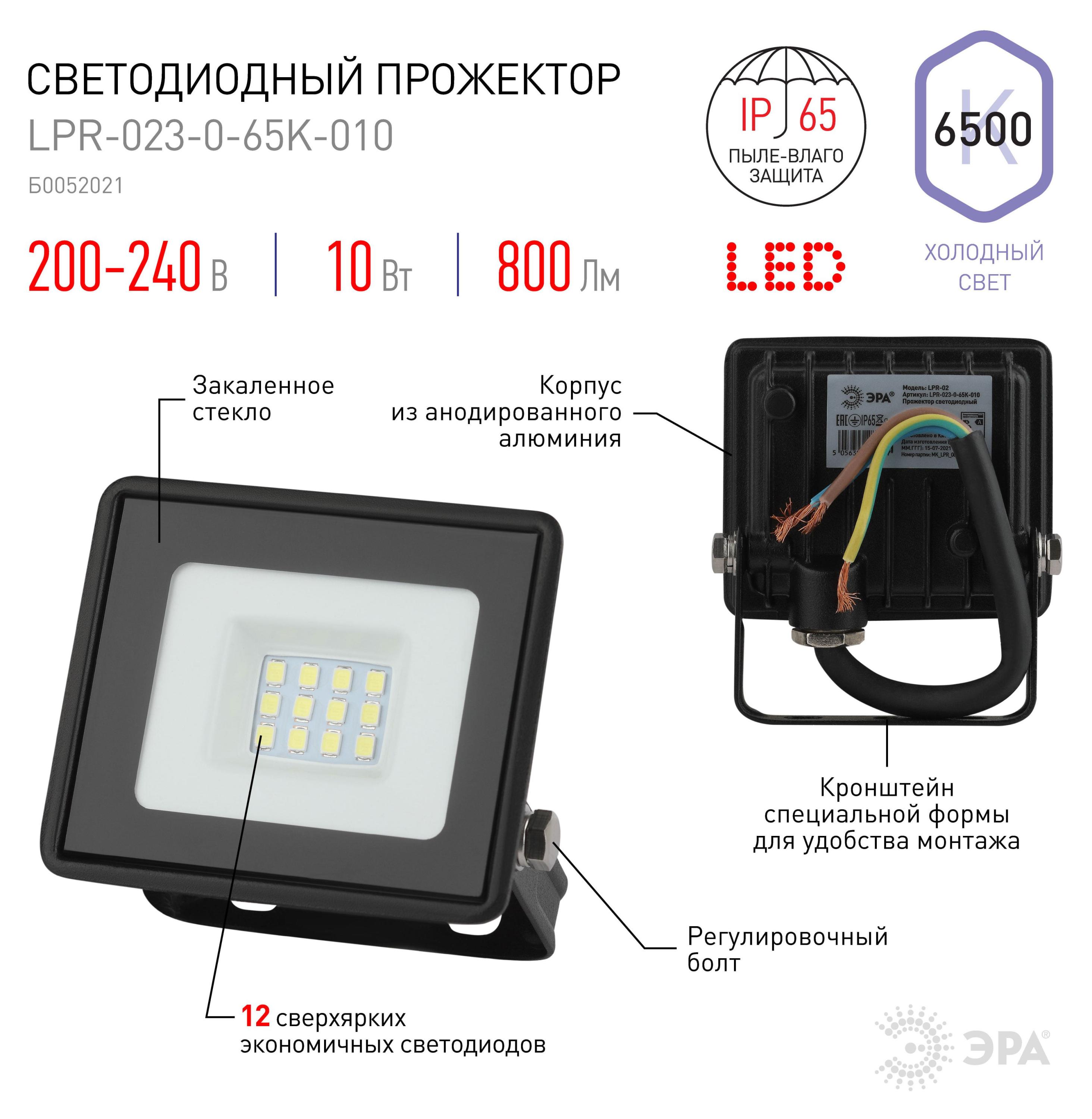 https://www.auchan.ru/files/original/31757548