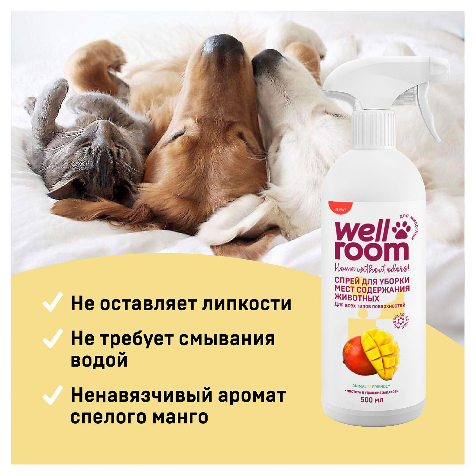 https://www.auchan.ru/files/original/31757696