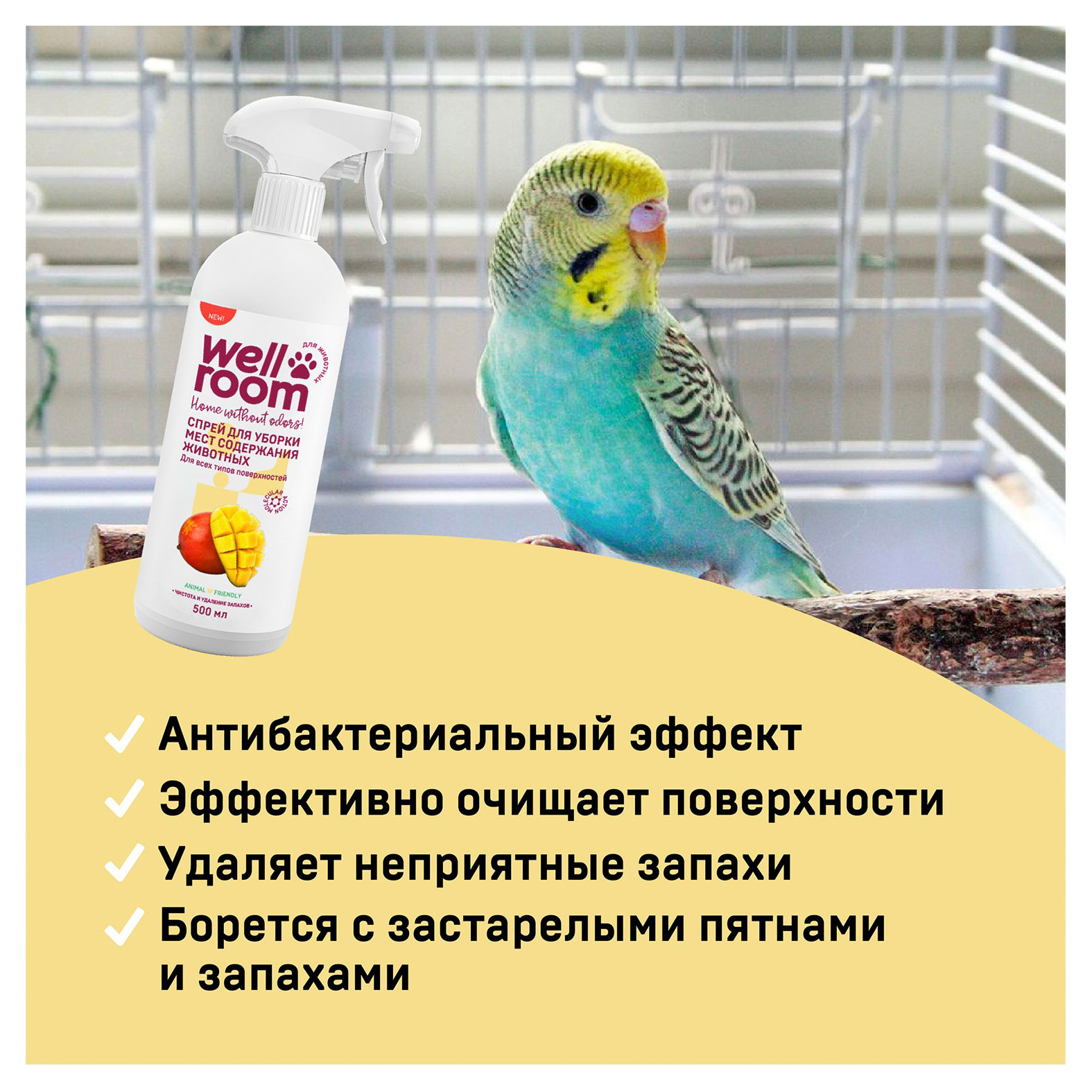 https://www.auchan.ru/files/original/31757712