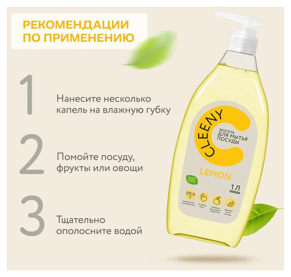 https://www.auchan.ru/files/original/31757752