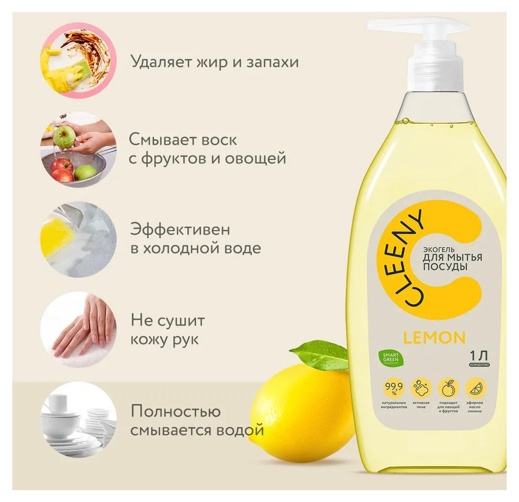 https://www.auchan.ru/files/original/31757768