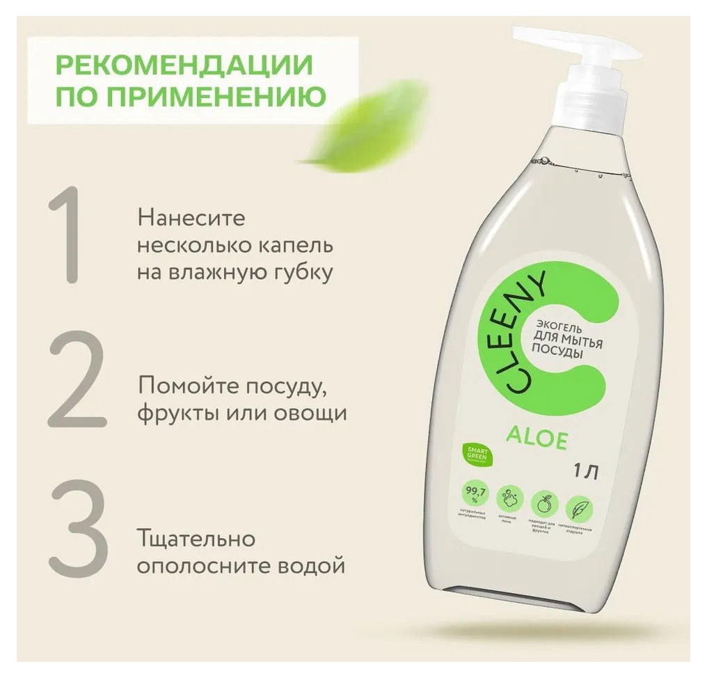 https://www.auchan.ru/files/original/31757808