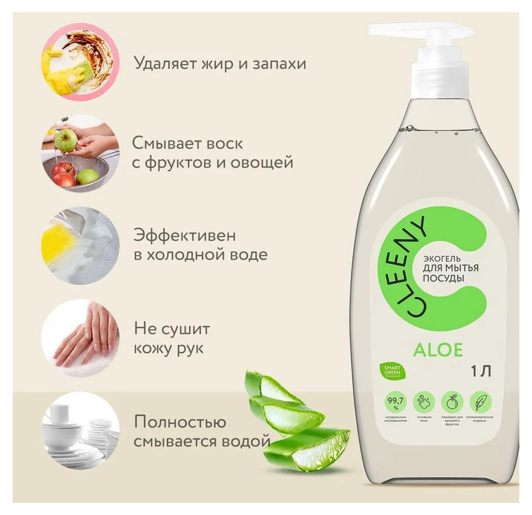 https://www.auchan.ru/files/original/31757824