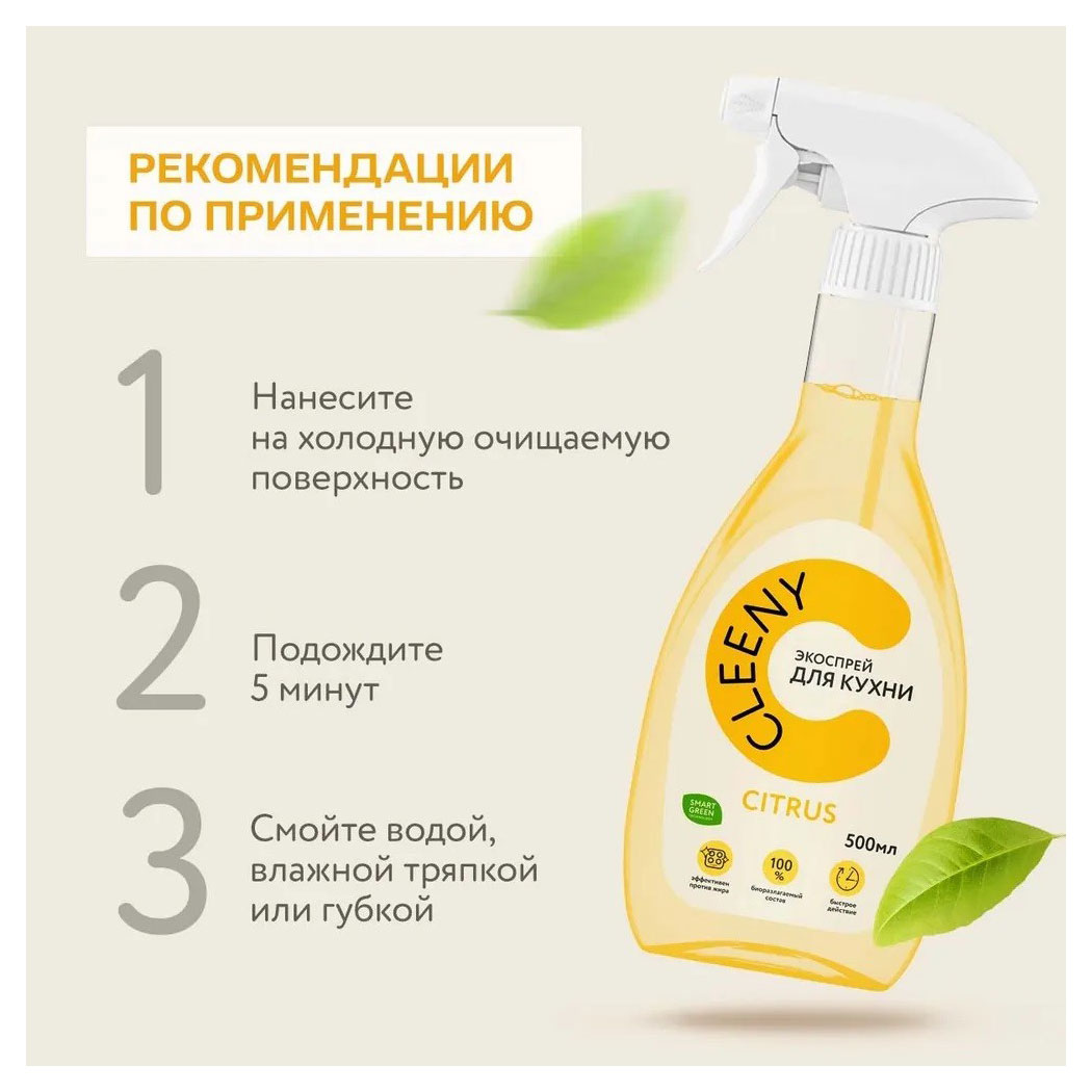 https://www.auchan.ru/files/original/31757856