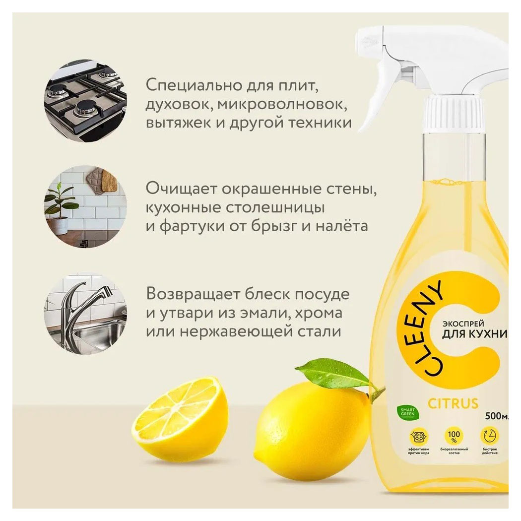 https://www.auchan.ru/files/original/31757872