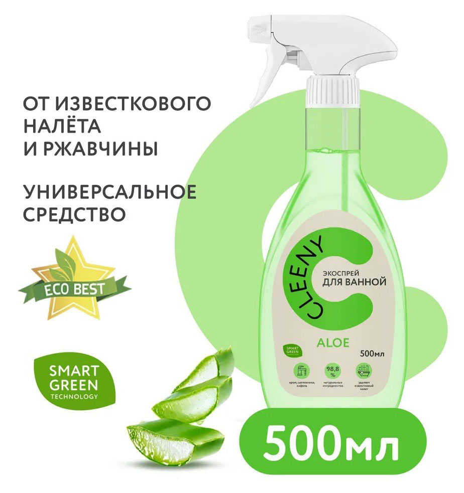 https://www.auchan.ru/files/original/31757960