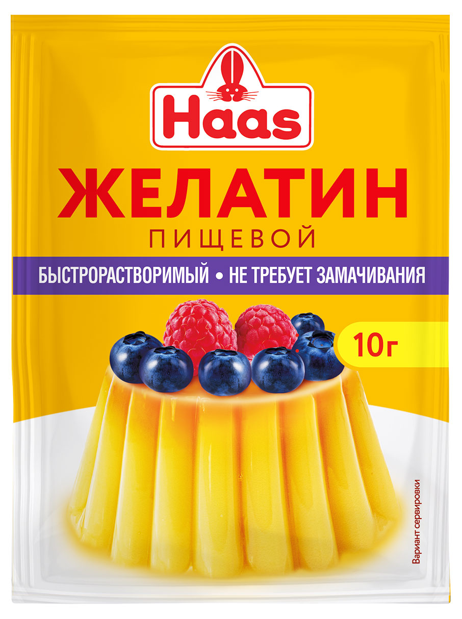 Желатин пищевой Haas универсальный, 10 г