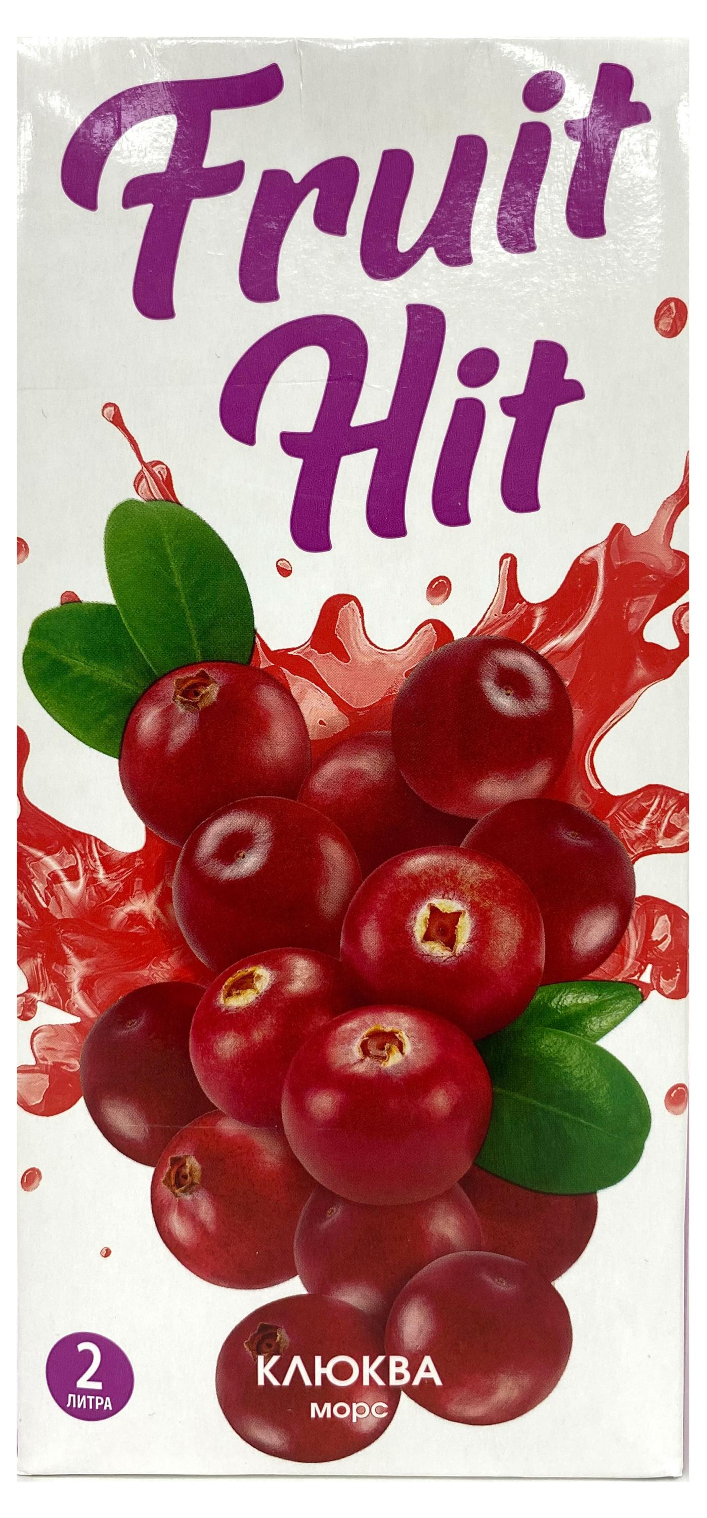 Fruit Hit | Морс Fruit Hit клюквенный, 2 л