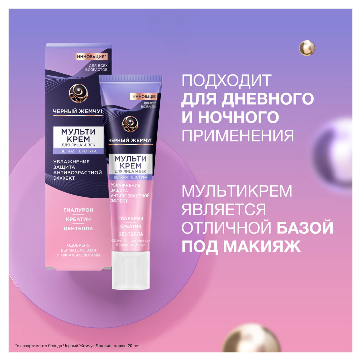 https://www.auchan.ru/files/original/31827272