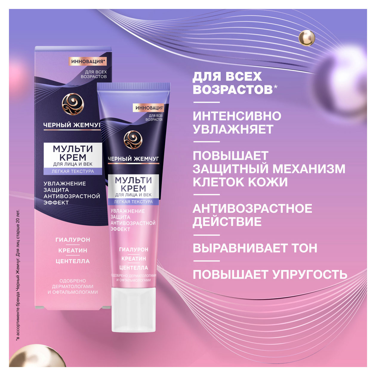 https://www.auchan.ru/files/original/31827304