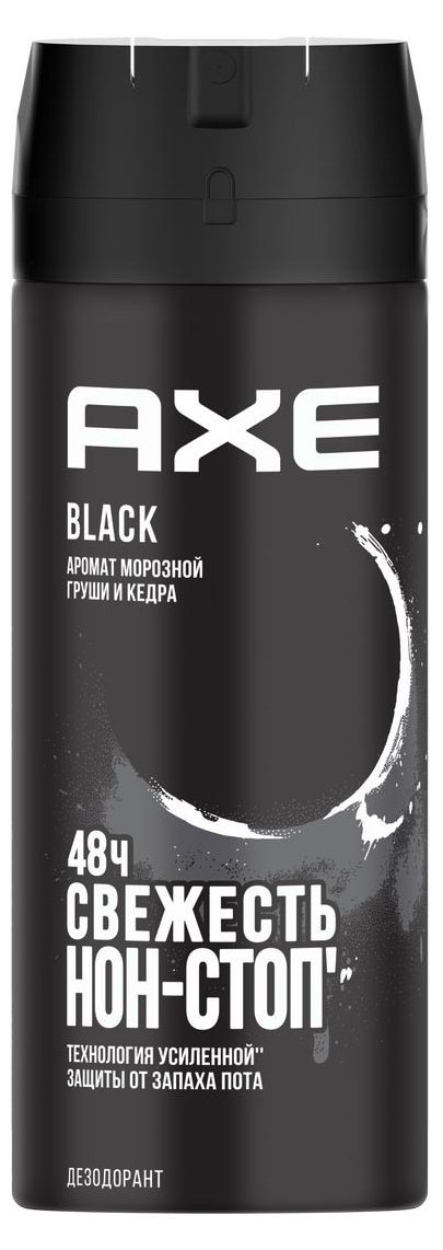 Антиперспирант спрей мужской Axe Black, 150 мл