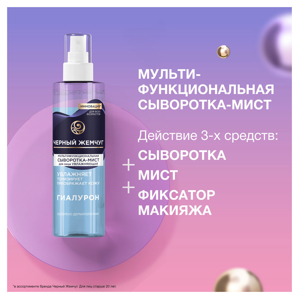 https://www.auchan.ru/files/original/31827852