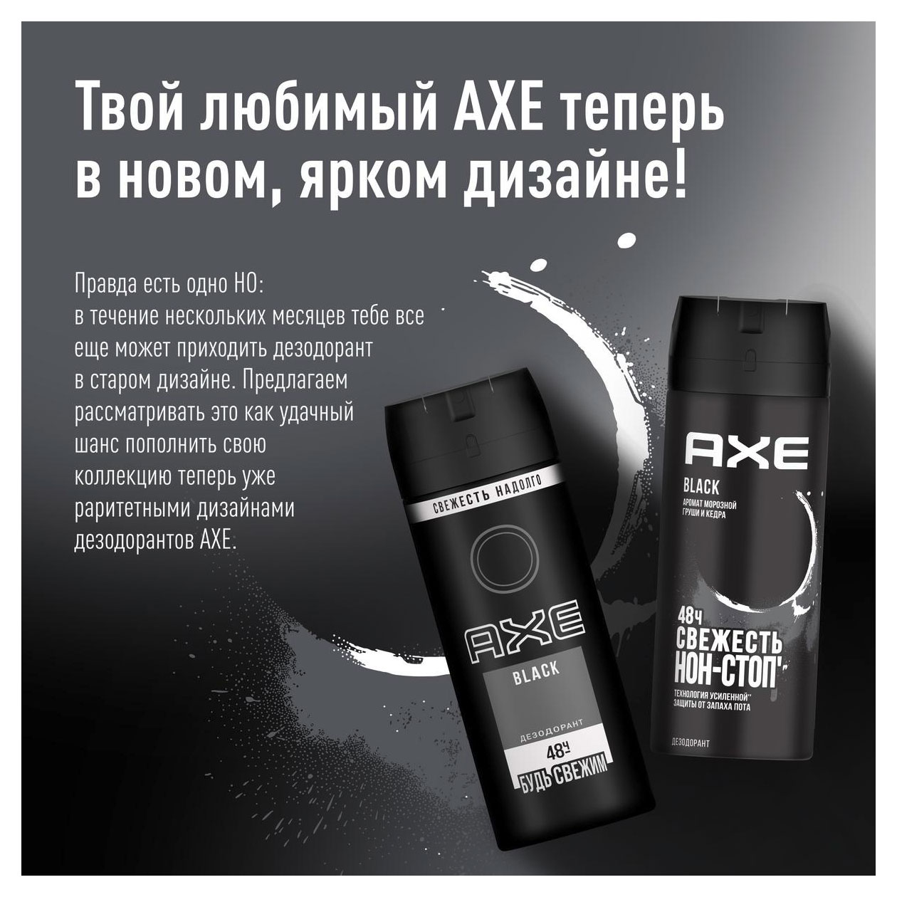 https://www.auchan.ru/files/original/31827888