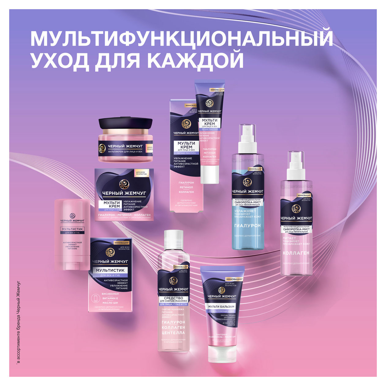 https://www.auchan.ru/files/original/31827940