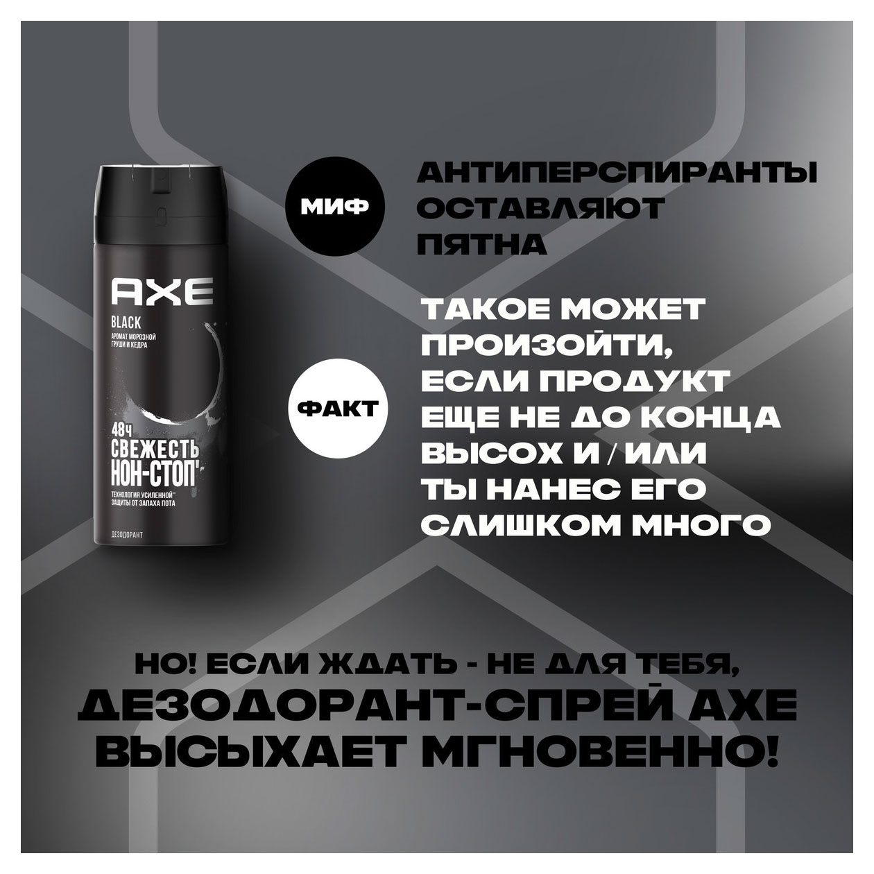 https://www.auchan.ru/files/original/31828032