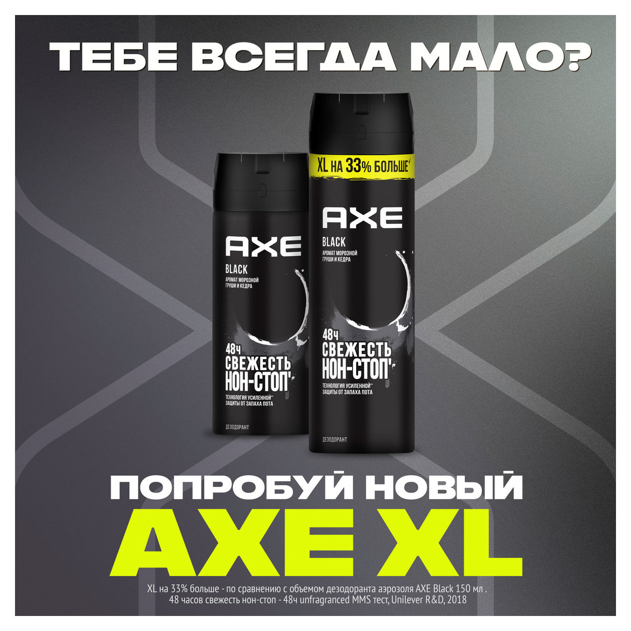 https://www.auchan.ru/files/original/31828060