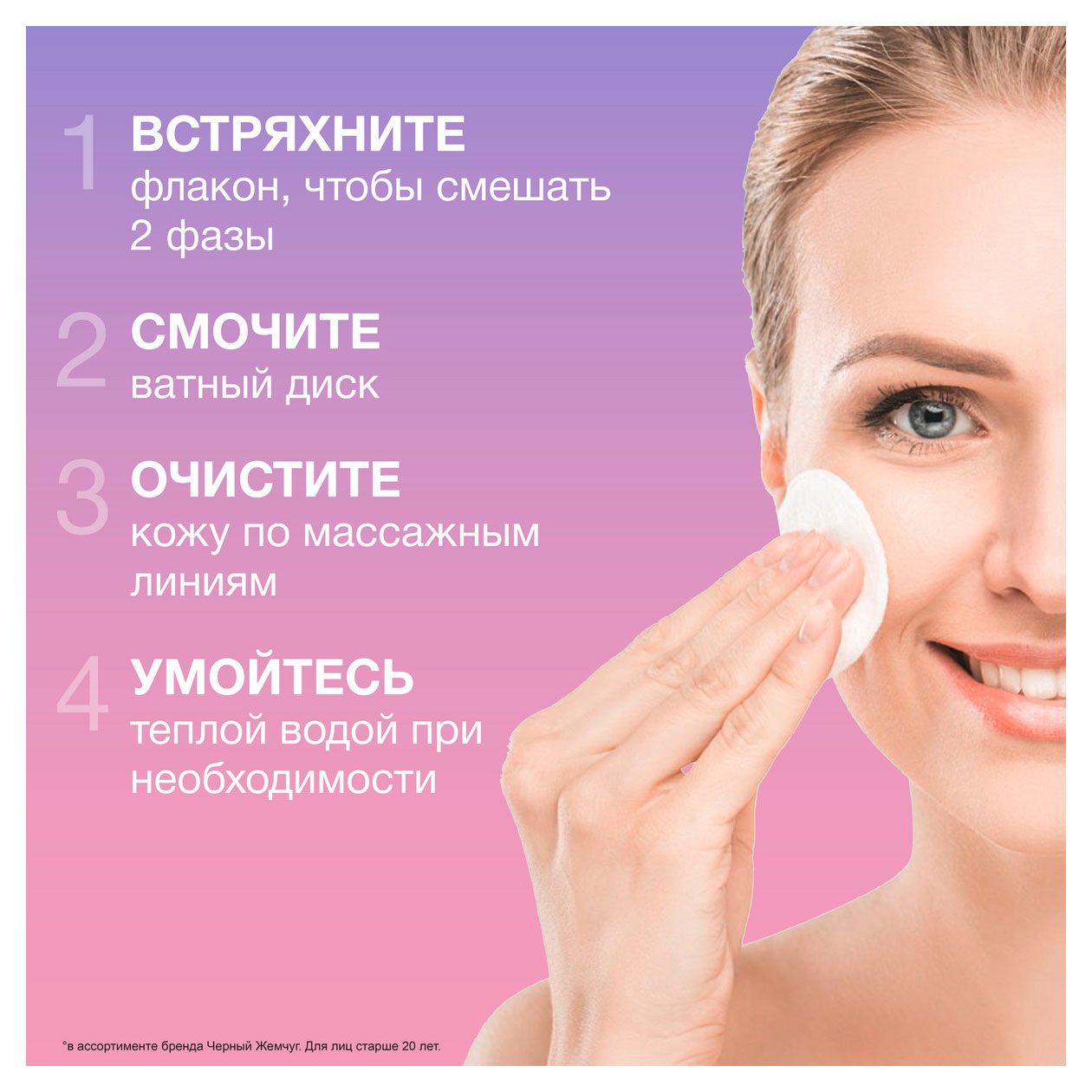 https://www.auchan.ru/files/original/31828108