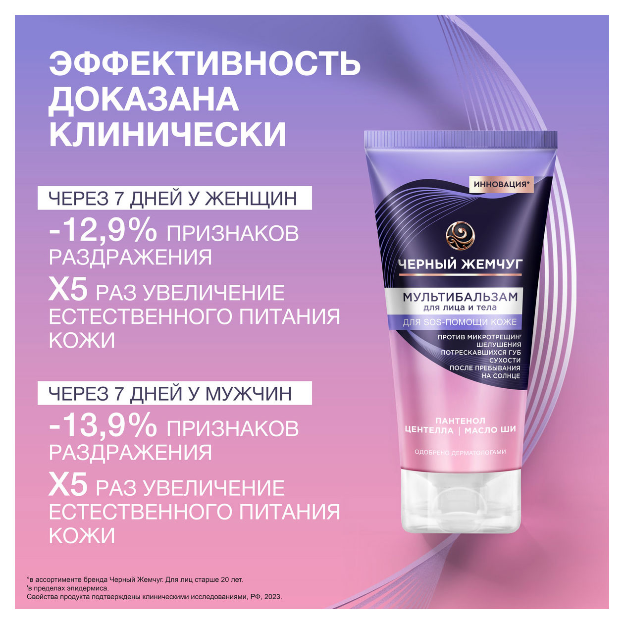 https://www.auchan.ru/files/original/31828236