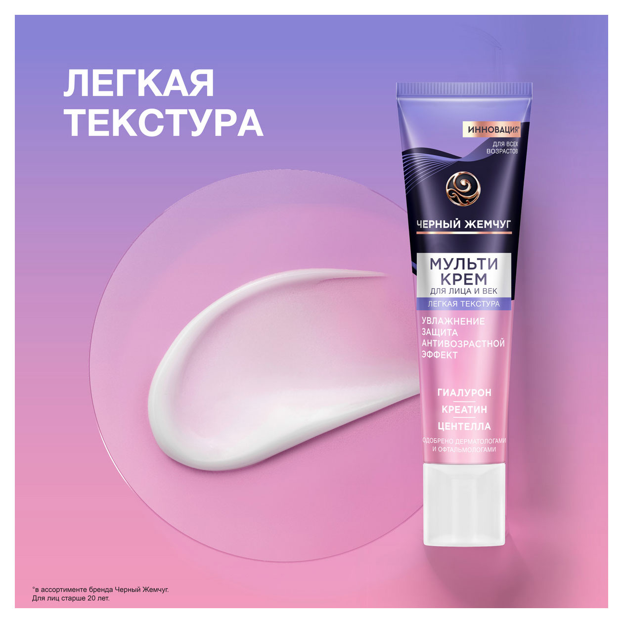 https://www.auchan.ru/files/original/31828288