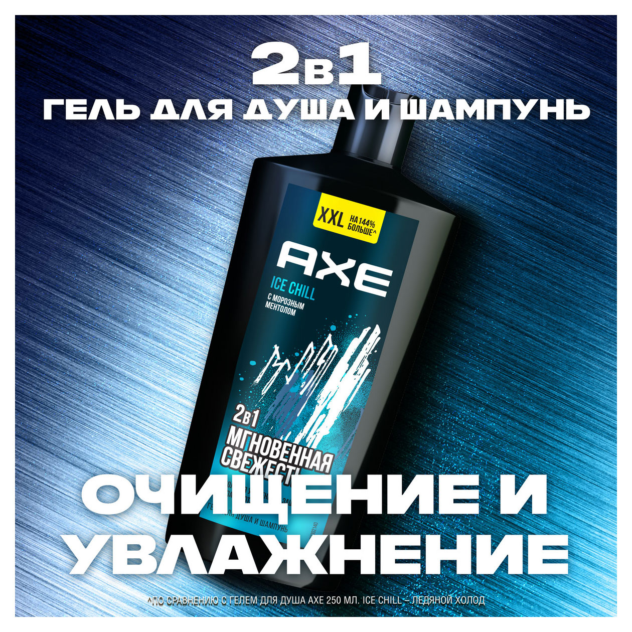 https://www.auchan.ru/files/original/31828340